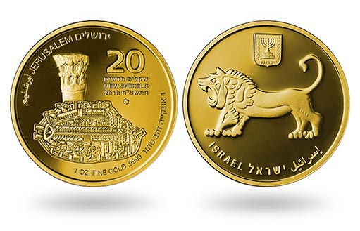 золотая монета Израиля Кардо