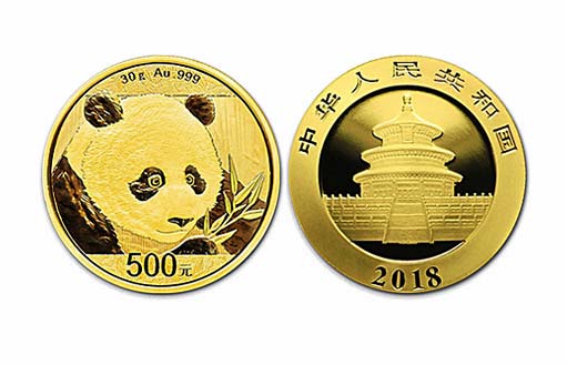 монета Китайская Панда 2018