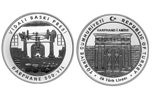 Монетный двор Турции выпустил монеты, посвященные юбилею – 550 лет