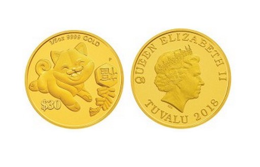 Золотые монеты Тувалу к году собаки