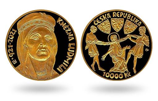 Чешские золотые монеты, посвященные 1100-летию со дня гибели святой княгини Людмилы