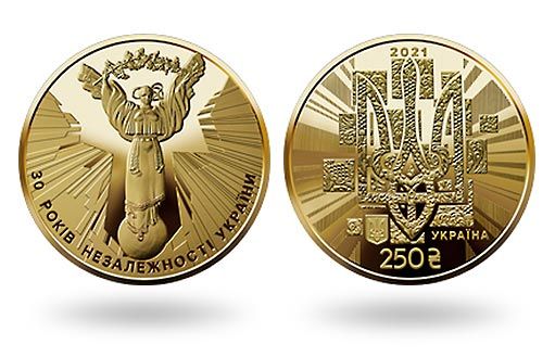 Украина выпустила золотые монеты к 30-летию независимости страны