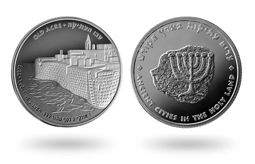 Древний город Акко на серебряных инвестиционных монетах Израиля