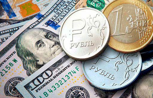 покончить с ролью доллара США в качестве ведущей резервной валюты