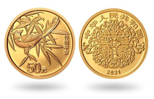 Золотые монеты-талисман изготовлены в Китае