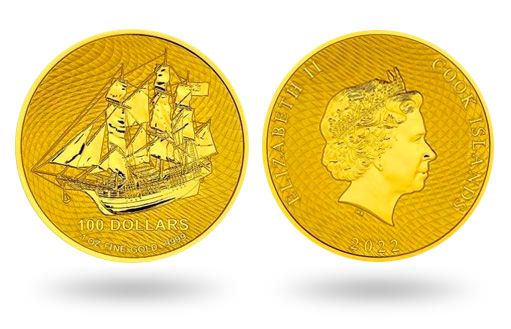 Корабль Баунти на золотых монетах Островов Кука