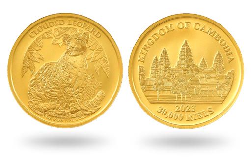 Камбоджа посвятила золотые монеты леопарду