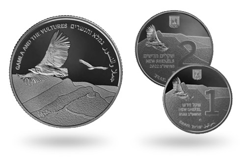 Израильские серебряные монеты в честь заповедника