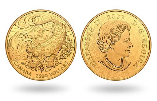 Канада выпустила золотые монеты к Году Тигра