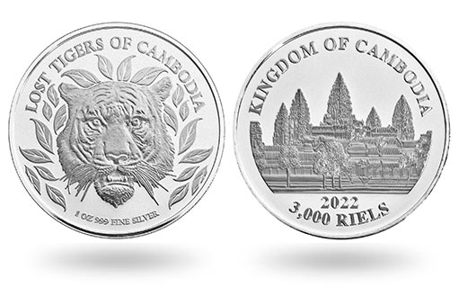 Инвестиционные серебряные монеты Камбоджи в честь тигра