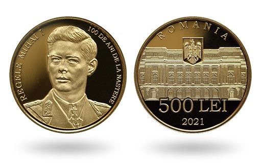 Румынские памятные золотые монеты в честь короля Михая I