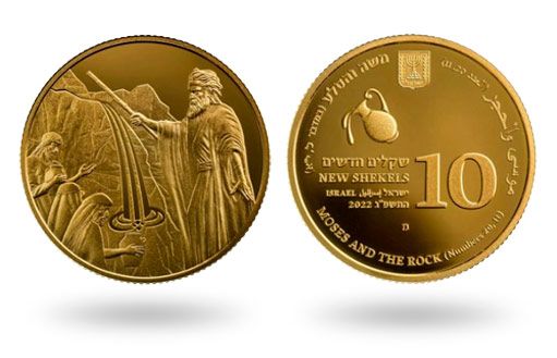 Израиль посвятил золотые монеты Моисею