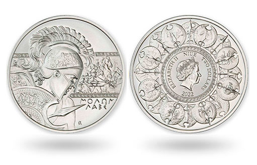 Серебряная монета Молон лабе