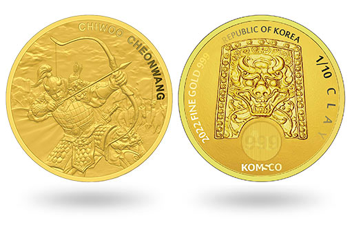 Чиу Чхонванг на золотых монетах