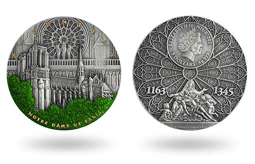 По заказу острова Ниуэ отчеканили серебряные монеты, посвященные парижскому собору Нотр-Дам