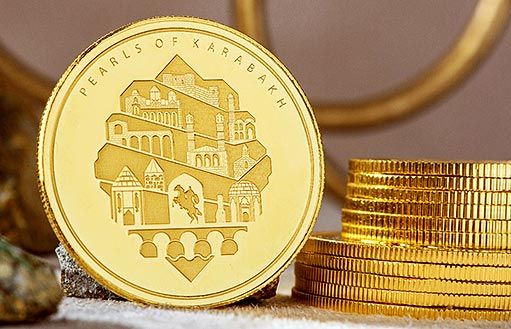 Для Азербайджана отчеканили золотые монеты в память о наследии Карабахского края
