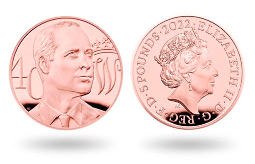 Британский монетный двор выпустил новые монеты из золота в честь герцога Кембриджского