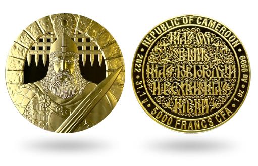 Вещий Олег на золотых монетах Камеруна