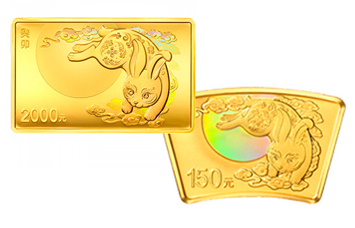 Китай посвятил золотые монеты кролику