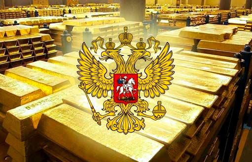 что на самом деле представляют движения золота в валютных резервах российского центрального банка