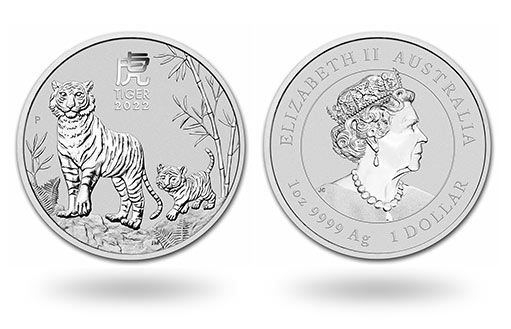 Австралийские серебряные монеты в год Тигра