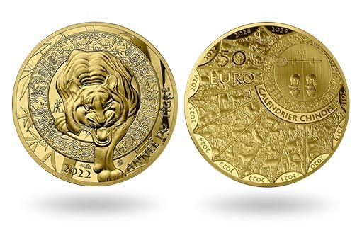 Франция подготовила золотые монеты к году Тигра
