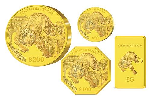 Четыре монеты из золота в подарок будут отчеканены Сингапуром