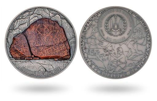 Наскальная живопись украсила монеты Джибути