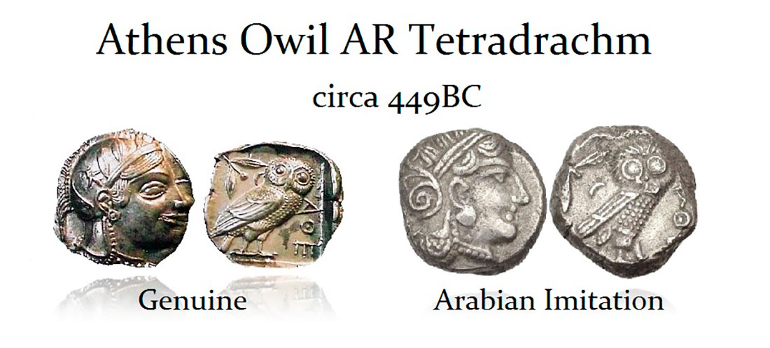 Серебряные афинские монеты и из аравийская имитация