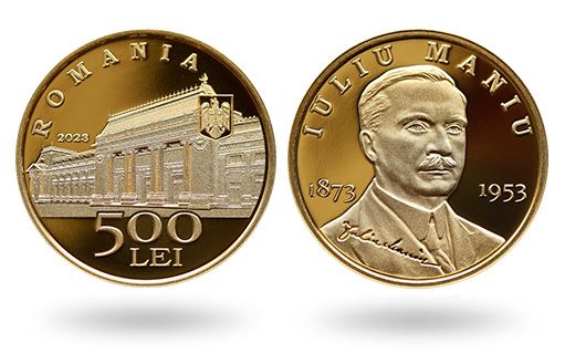 Юлиу Маниу на золотых монетах Румынии