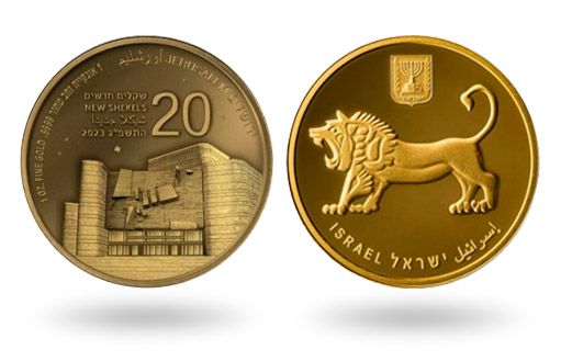 Израильские инвестиционные монеты из золота в честь театра