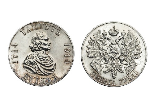 Монеты в честь битвы при Гангуте