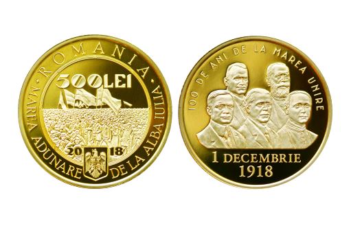 Воссоединение с Трансильванией на золотых монетах