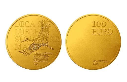 Золотая монета 100 лет присоединения Прекмурья