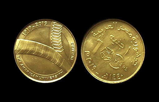 Памятная золотая монета к 100-летию Каирского Американского Университета