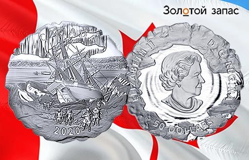 серебряная монета Канады повторяет брошь Елизаветы II