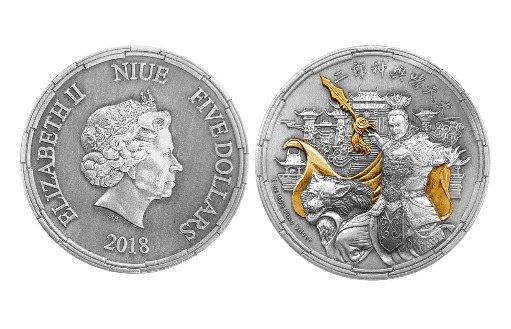 Эрлан-Шень на новозеландских монетах