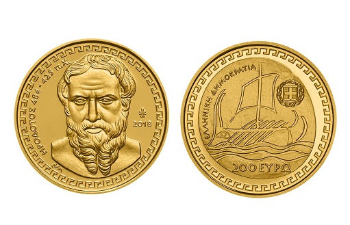 золотые монеты с Геродотои