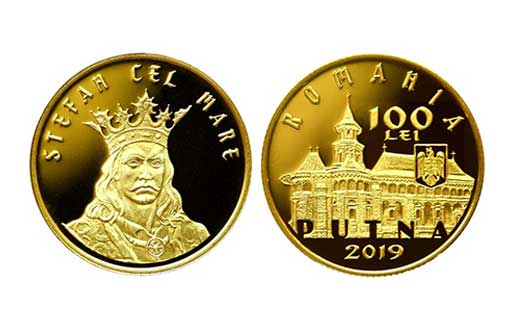 Коллекционная золотая монета в честь 550-летия освящения храма в монастыре Путна