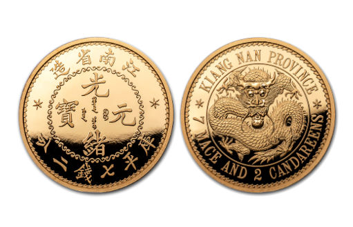 золотая монета Китая с драконовым долларом