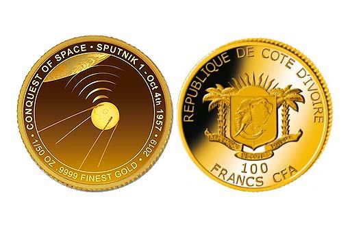 Памятная золотая монета в честь первого искусственного спутника Земли