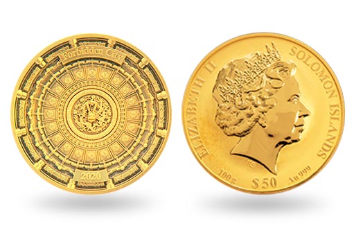 свод храма запретного города на золотой монете от островов Соломона