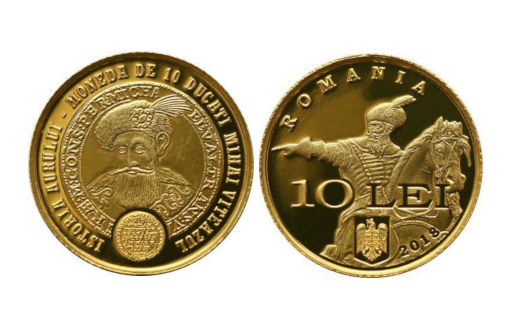 золотые монеты с изображением 10 дукатов Михая Храброго