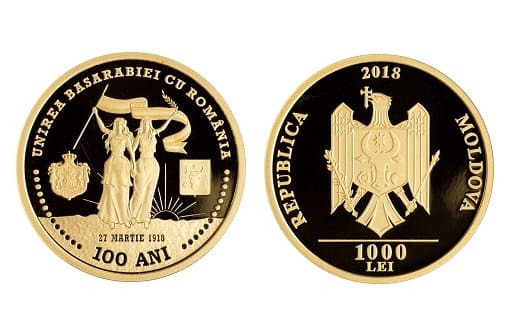 Золотая монета Молдовы