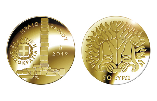 памятная монета из золота по эмитенту Греции, посвященная храму древнегреческой богини Геры на острове Самоса