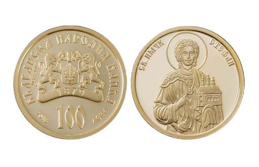 Святой Стефан на золотых болгарских монетах