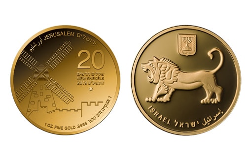 Инвестиционная золотая монета из нумизматической серии «Иерусалим золота», посвященная «Иерусалимской мельнице» (Мельнице Монтефиоре).