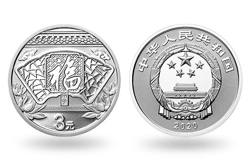 серебряные памятные монеты в честь Нового года
