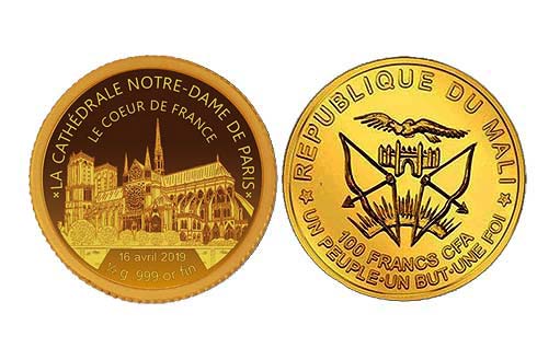 Памятная монета из золота «Собор Парижской Богоматери»