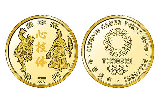 Золотая монета в честь предстоящих в Токио  Олимпийских и Паралимпийских соревнований